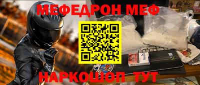 скорость Свободный