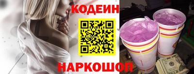 скорость Свободный
