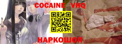 дурь Северобайкальск
