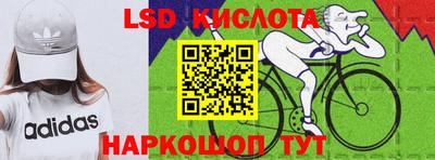 скорость Свободный
