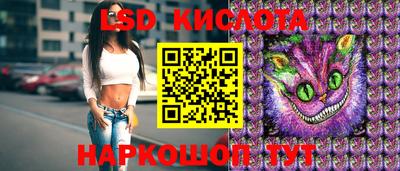 скорость Свободный