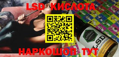 скорость Свободный