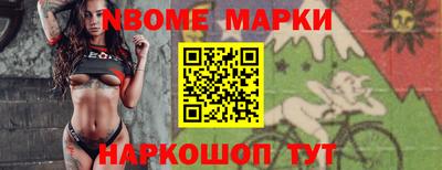 скорость Свободный