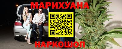 соль ск Севастополь