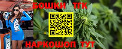 соль ск Севастополь