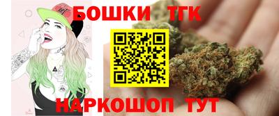 соль ск Севастополь