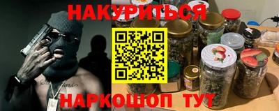 скорость Свободный