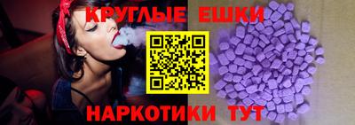 дурь Северобайкальск