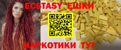 дурь Северобайкальск