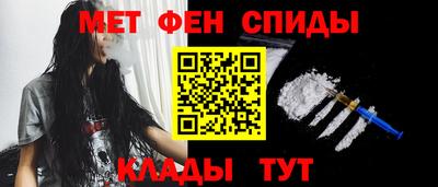 соль ск Севастополь