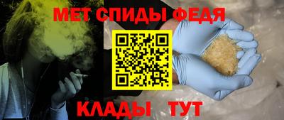 скорость Свободный