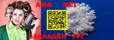 скорость Свободный