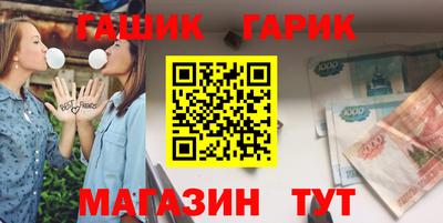 скорость Свободный
