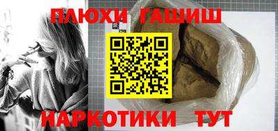 скорость Свободный