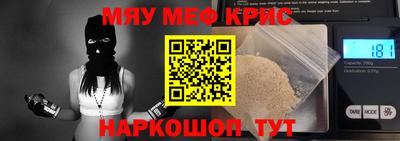 скорость Свободный