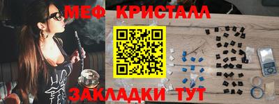 скорость Свободный