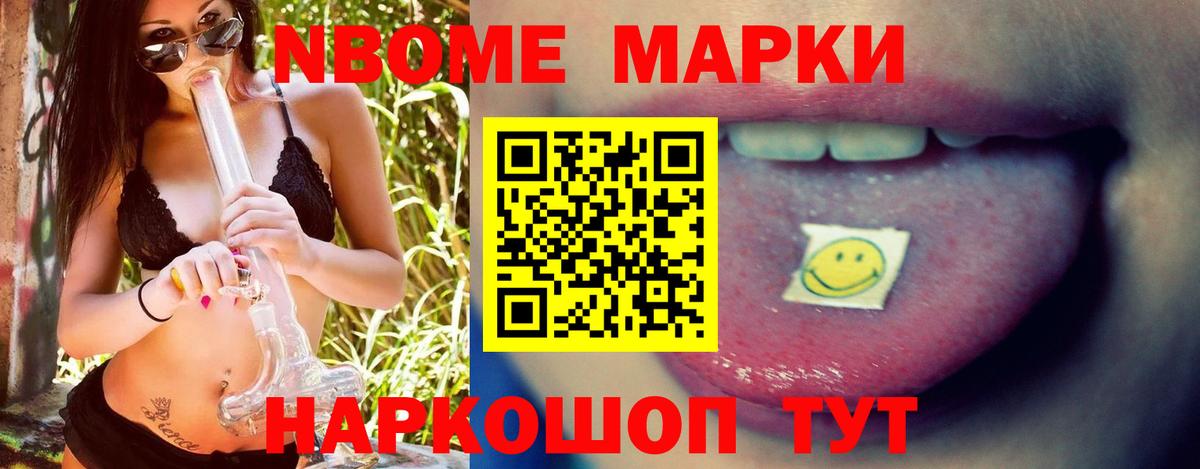 ЛСД экстази кислота  LSD-25 экстази кислота  Орёл  Вход с VPN 